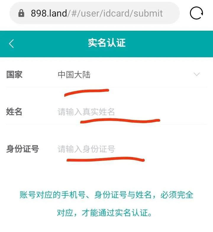 加密猫团队开发的史诗级零撸项目-侏罗纪世界,币价持续上涨中 加密猫团队开发的史诗级零撸项目-侏罗纪世界,币价持续上涨中