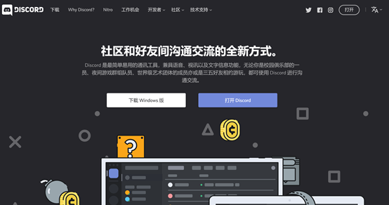 转载nicwang文章 P字的研究8 Pi Network中文布道者 Pi币中文网 Pi币挖矿 Pi App下载 Pi币注册教程 派币app下载 Pi Network注册教程 Pi手机免费挖矿