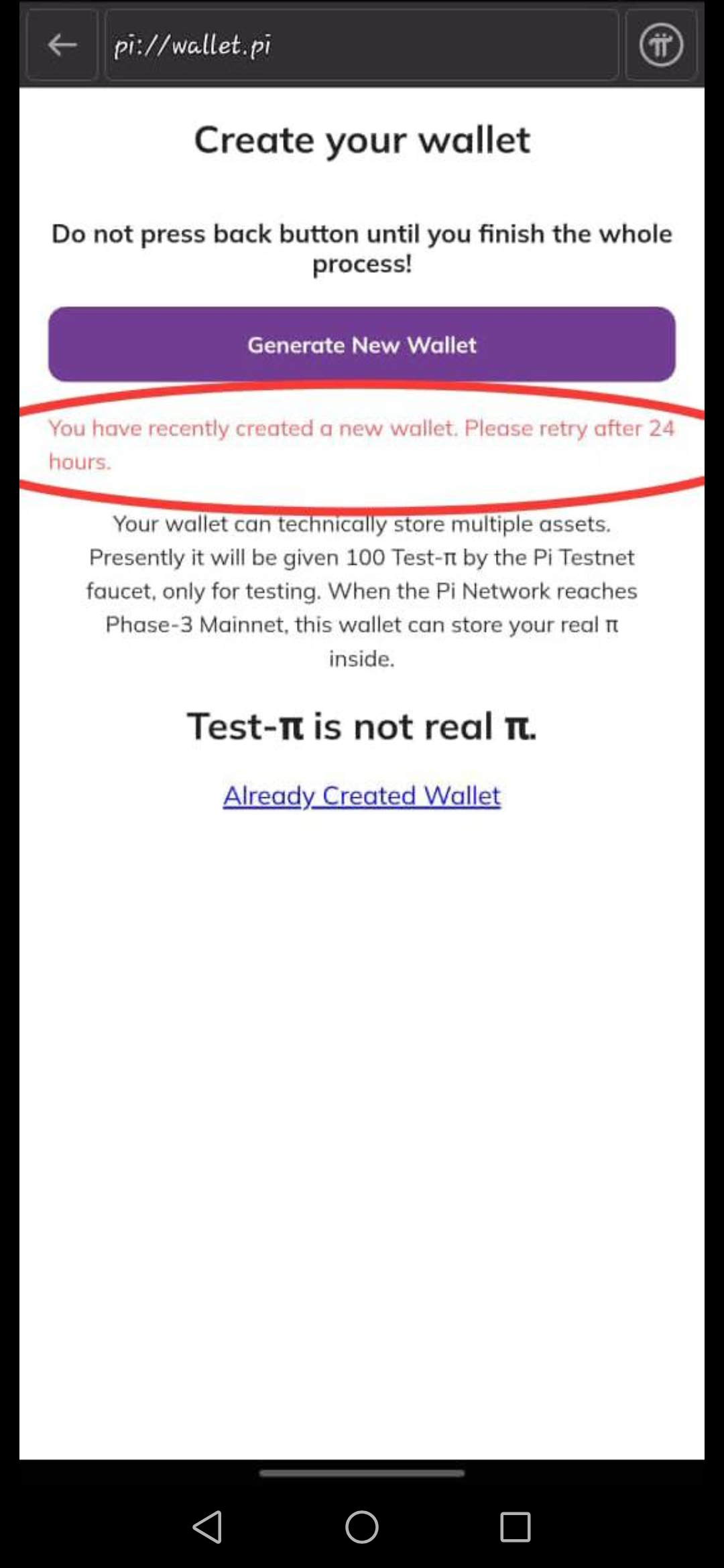 Pi创建钱包的时间间隔从7天改为24小时